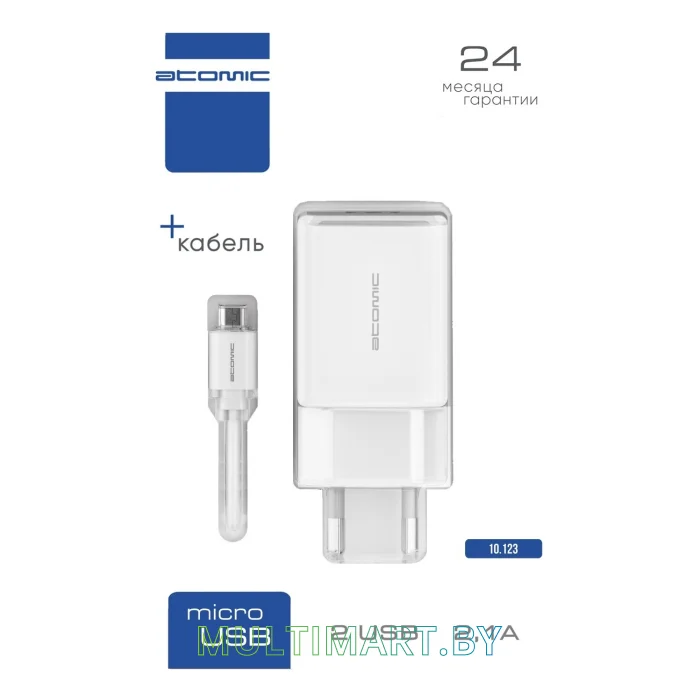 Сетевое зарядное Atomic U400 microUSB (белый)